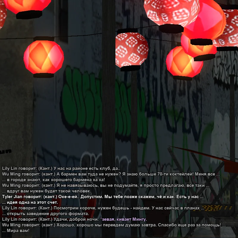 1782605181327.webp