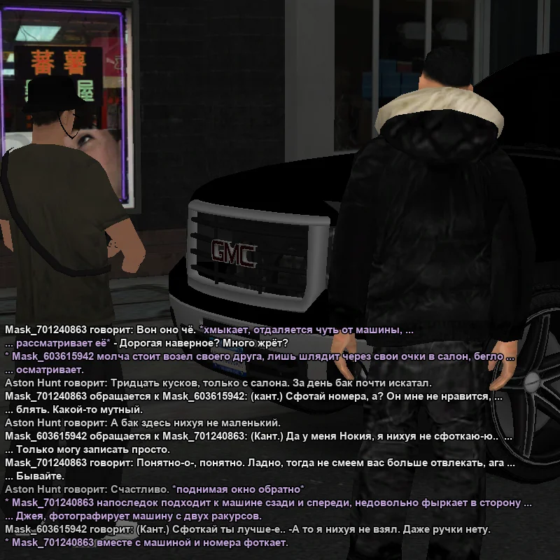 1782605294247.webp