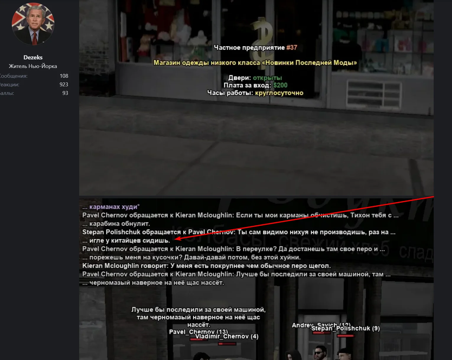 1782777981259.webp