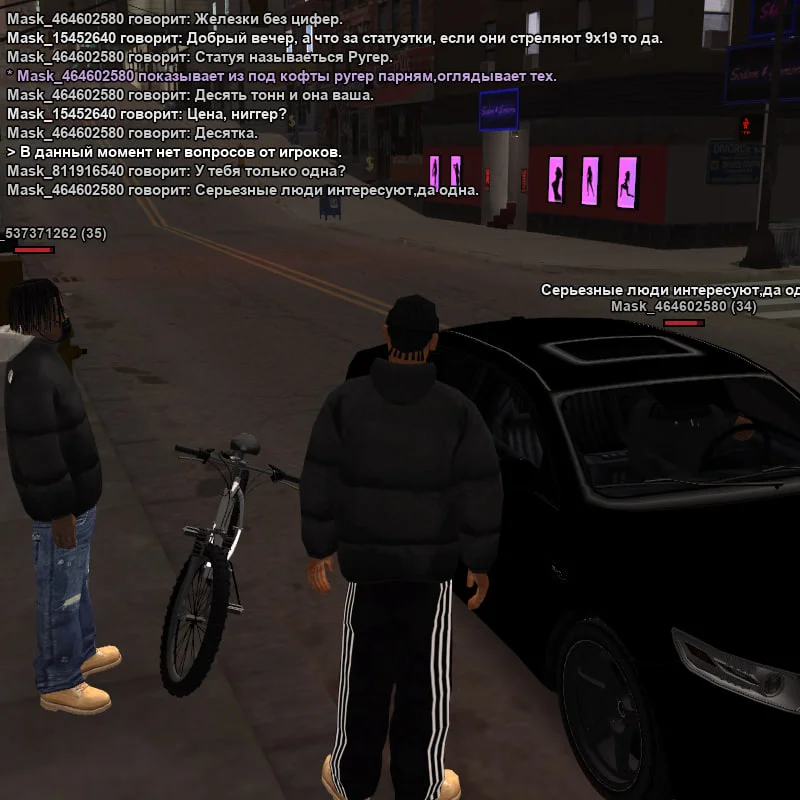1782939493180.webp