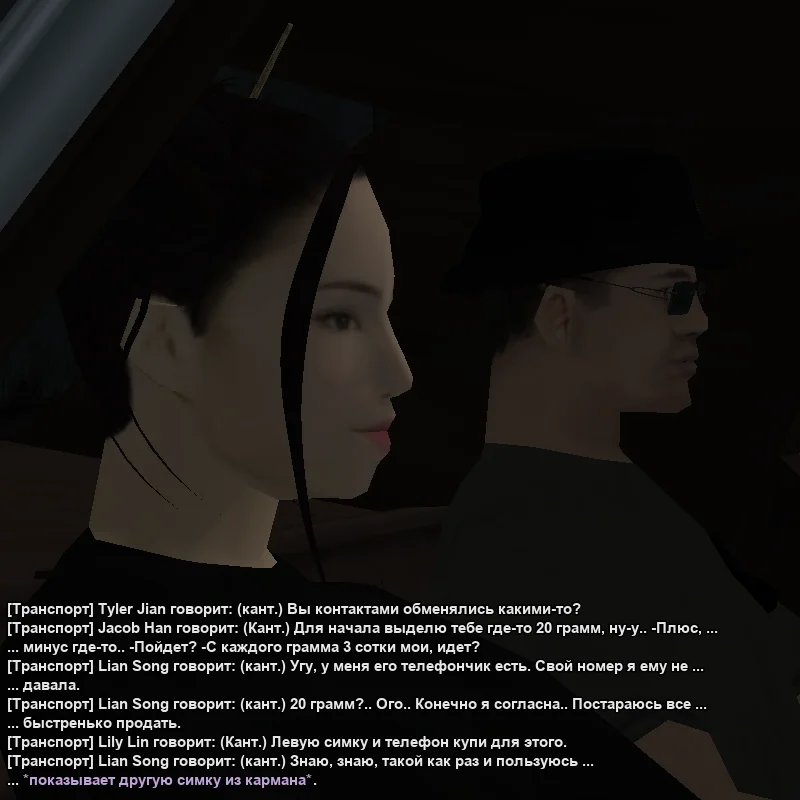 1782953331670.webp