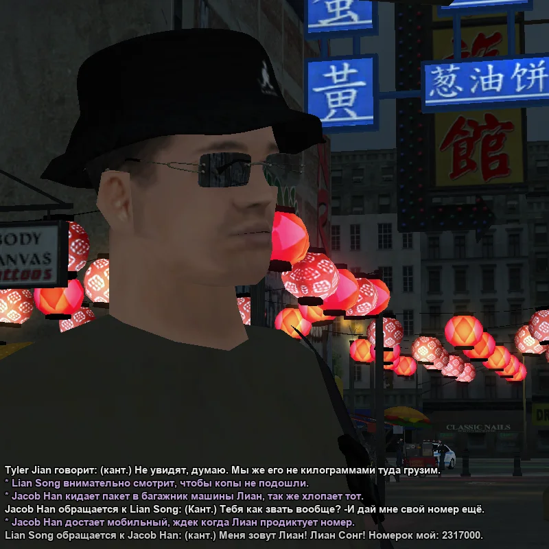 1782953347533.webp