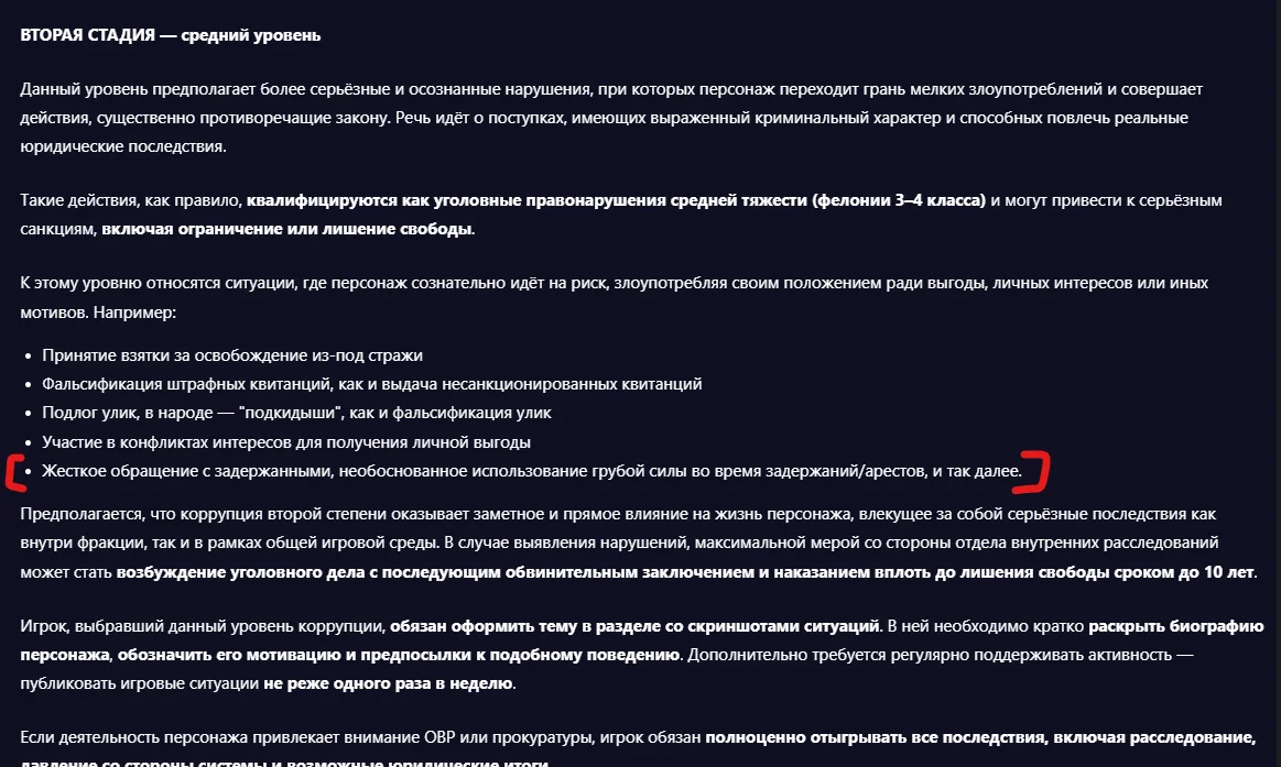 1783265302123.webp