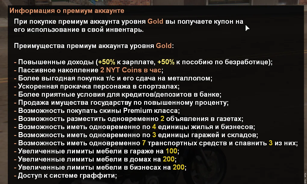 1784131466486.webp