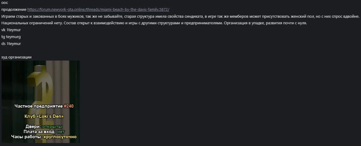 1784447701656.webp