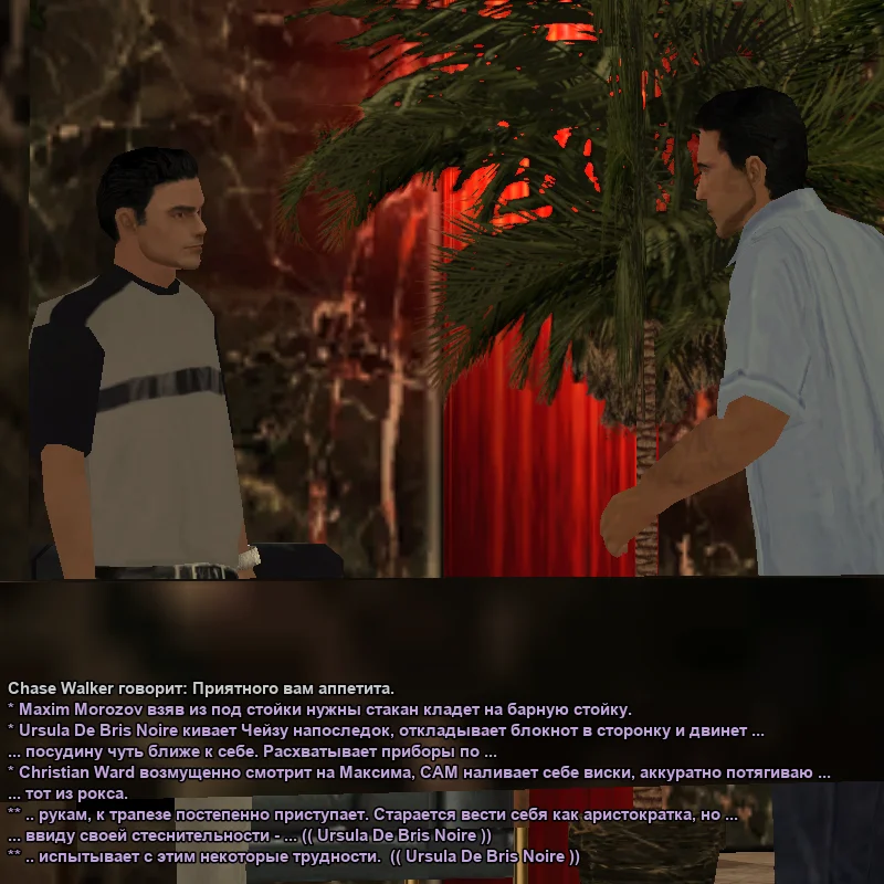 1784487250117.webp