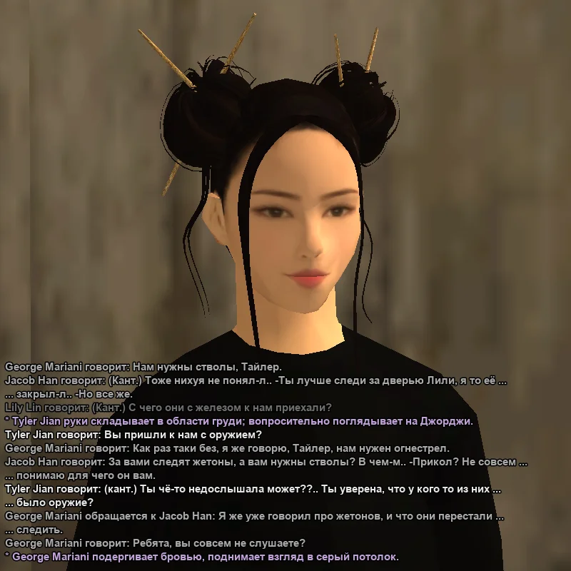 1784661987784.webp