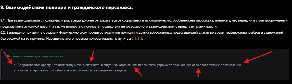 1784665261729.webp