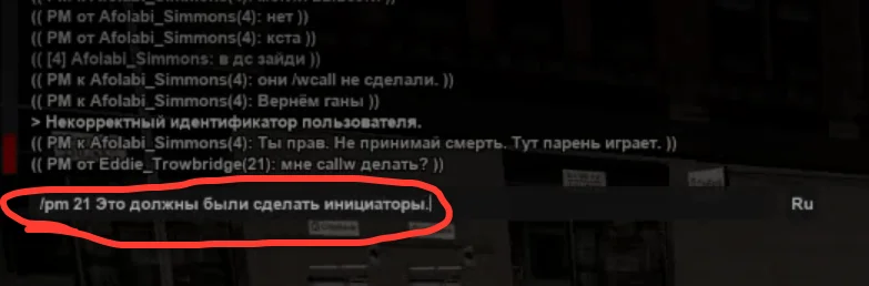 1784744012070.webp