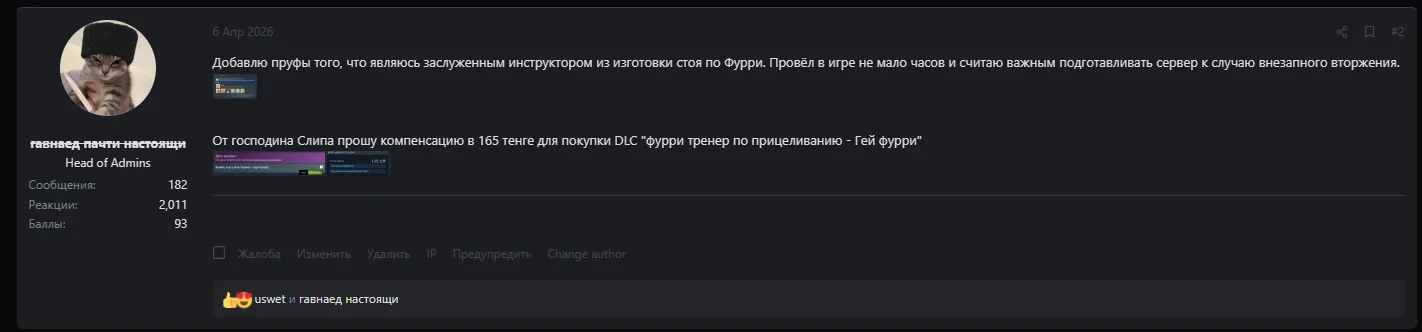 1784905233015.webp
