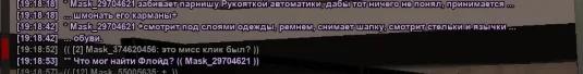 1785094936145.webp