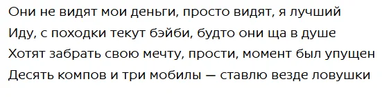 1785325013925.webp