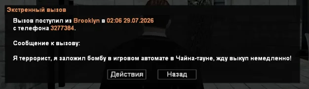 1785367494759.webp