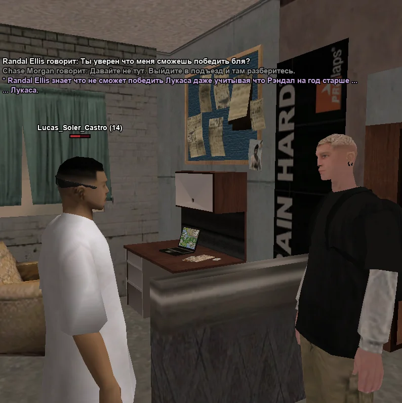 1785368515863.webp