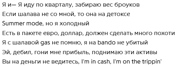 1785428085121.webp