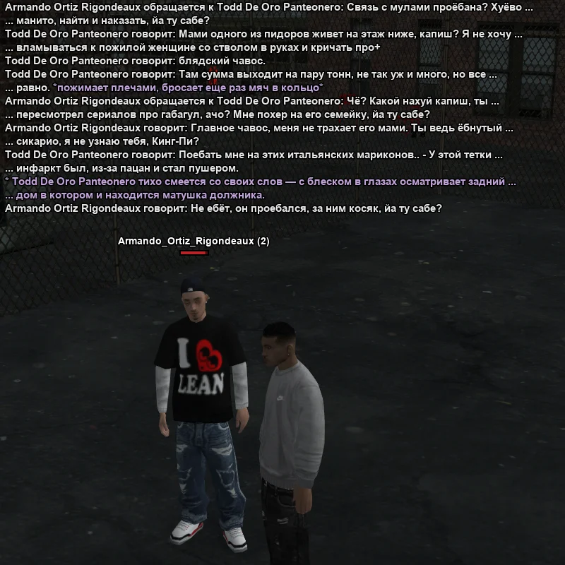 1785446632486.webp