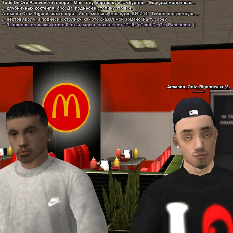 1785450767043.webp