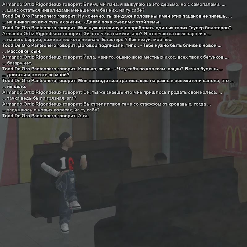 1785450785753.webp