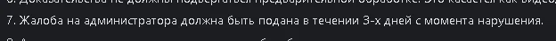 1785491246157.webp