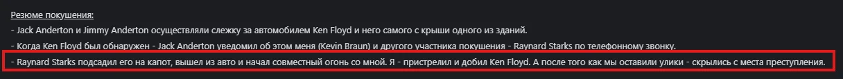 1785491911535.webp