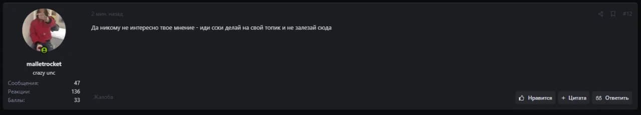 1785494584851.webp