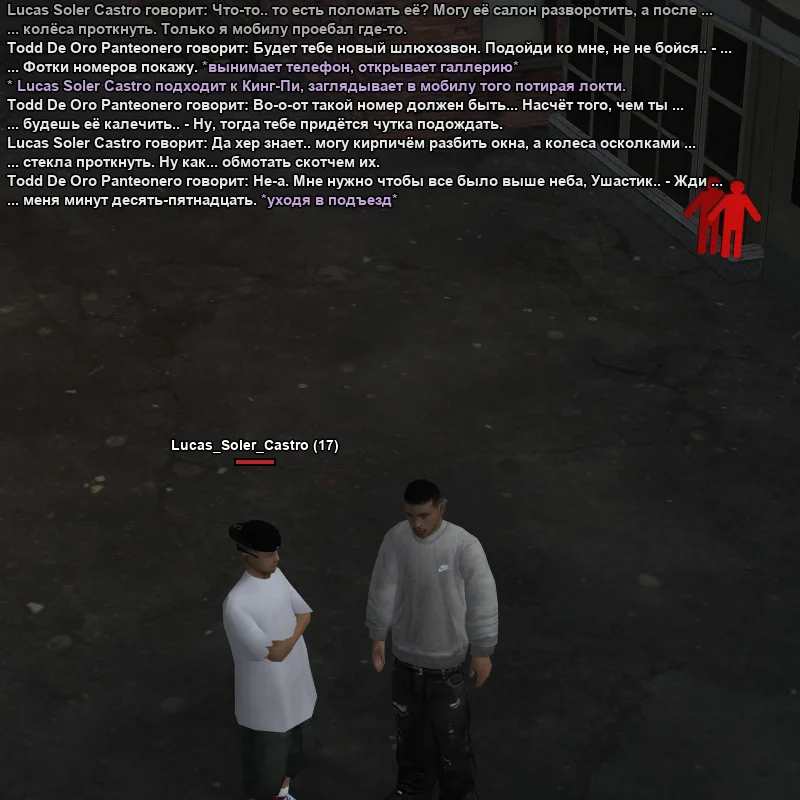 1785617802831.webp