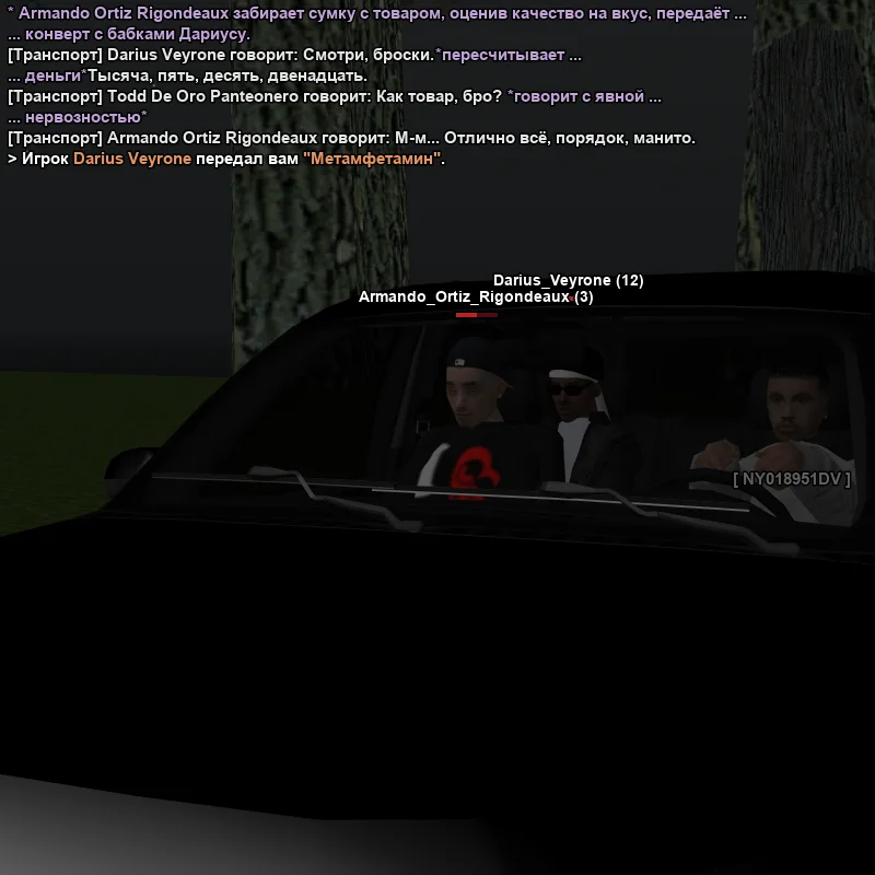 1785625800680.webp