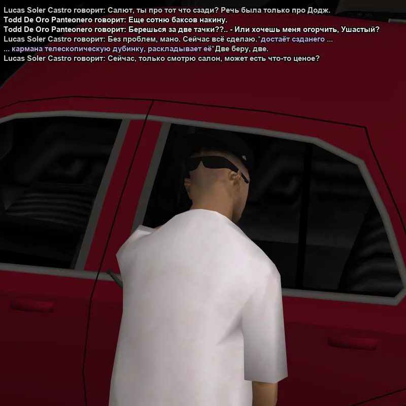 1785697313134.webp
