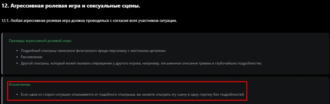 1785708898316.webp