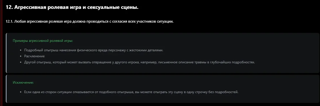 1785709151022.webp