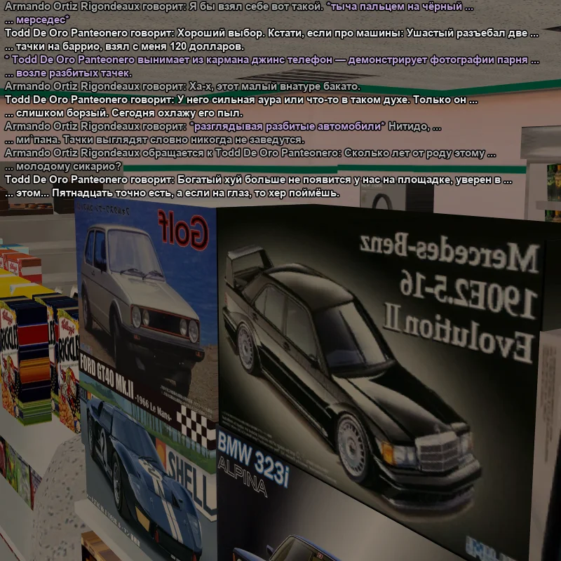1785762943373.webp