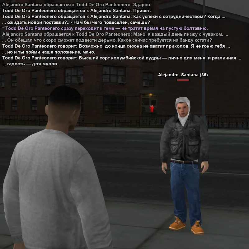 1785788803568.webp
