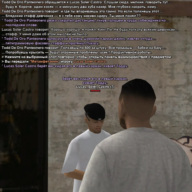 1785788835774.webp