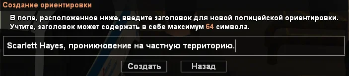 1785791600680.webp