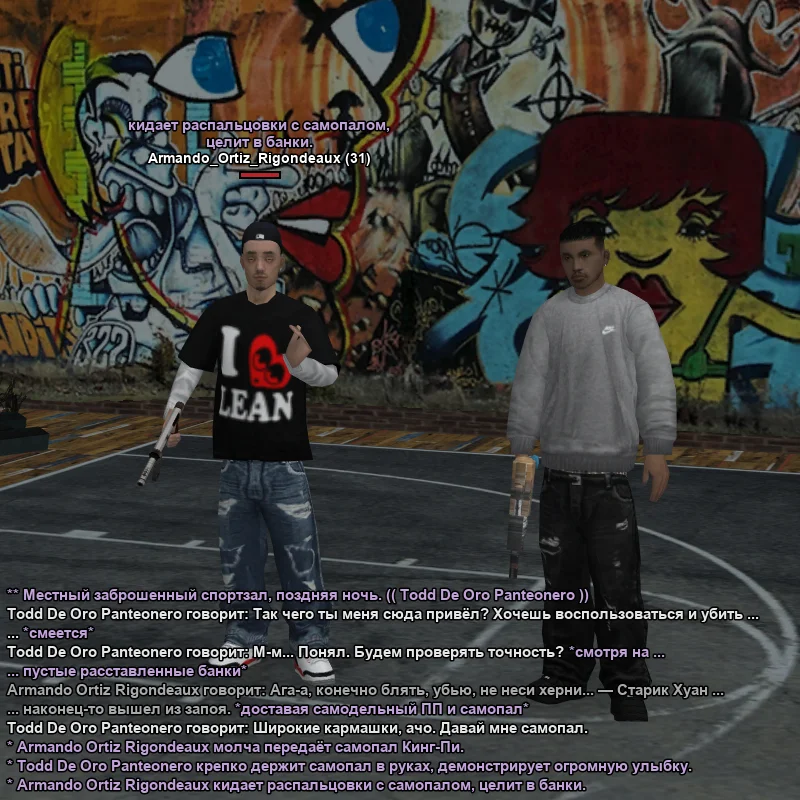 1785792515401.webp