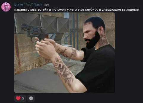 1785831144044.webp