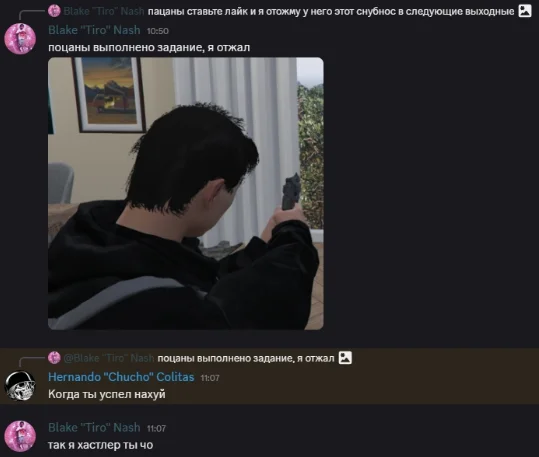 1785831227772.webp
