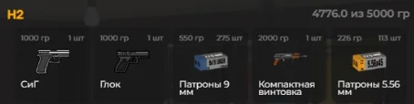 1785831522547.webp