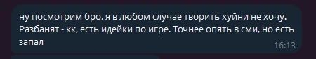 1785854241313.webp