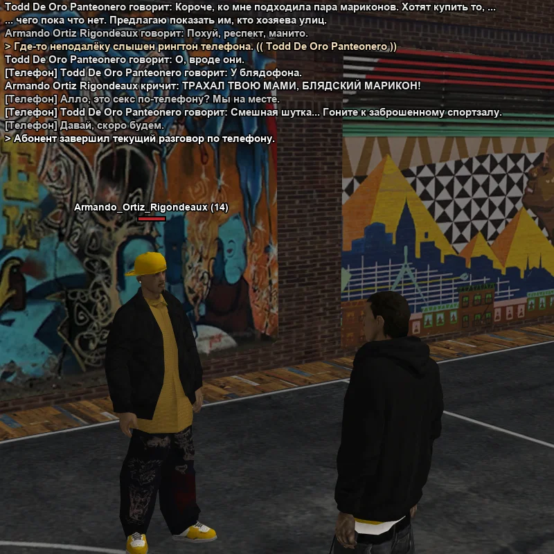 1785878057527.webp