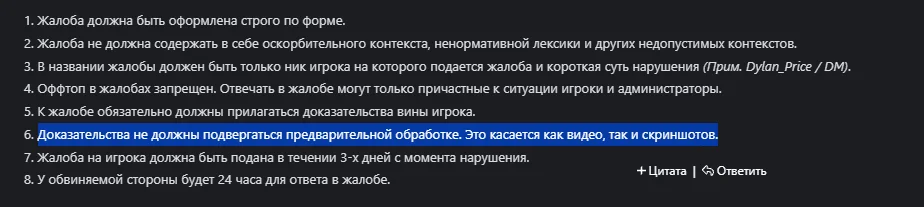 1786124014412.webp