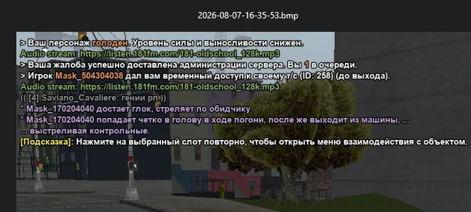 1786126942238.webp