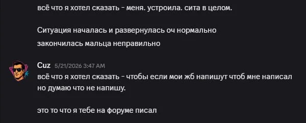 1786303303852.webp