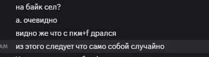 1786303519276.webp