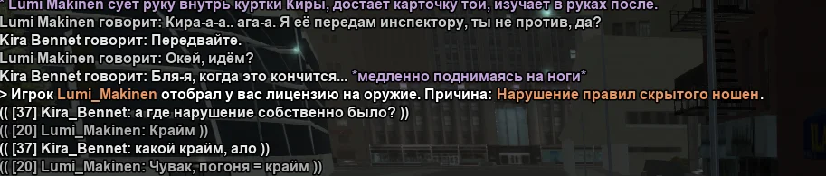 1786531073599.webp