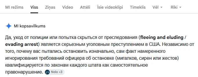 1786532521476.webp