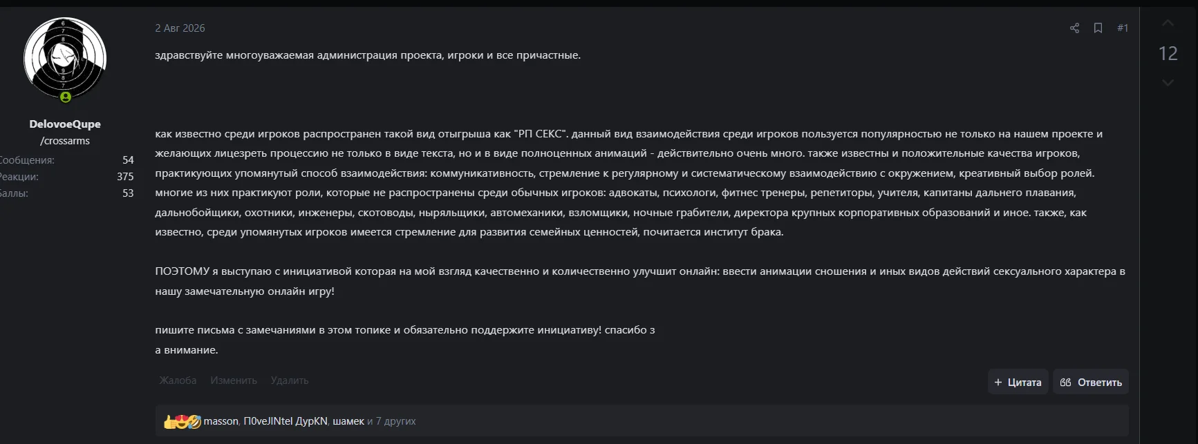 1786535597526.webp