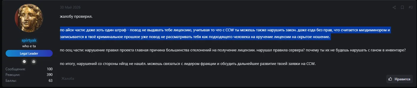 1786545096928.webp
