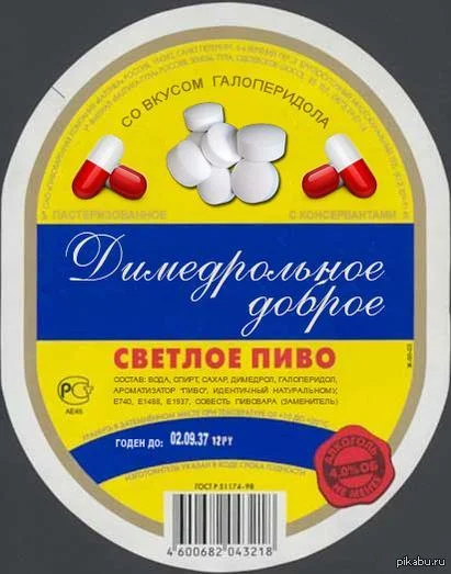 1786703589378.webp