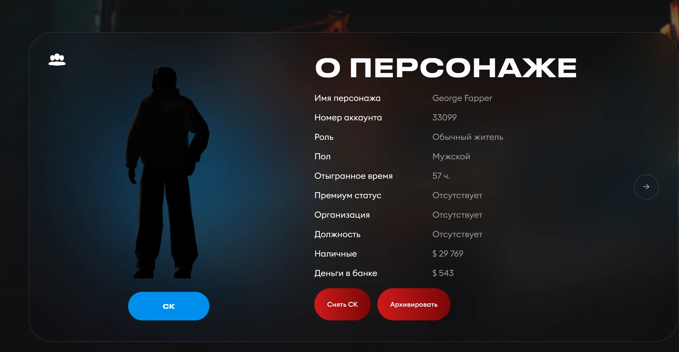 1786812813764.webp